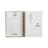 Fitness Schedule Journal Notebook Exercise Planner Notepad Writing Planner Daily Planner Black