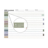 2024 Poster Calendar 365 Days Calendars Yearly Planner Schedule Calendar Style 1