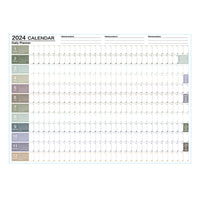 2024 Poster Calendar 365 Days Calendars Yearly Planner Schedule Calendar Style 1