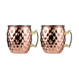 2Pcs 530ml Moscow Mule Stainless Steel Mug Drinking Beer Cup Copper