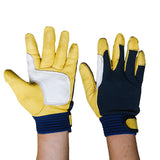 Pair of Genuine Leather Gardening Gloves Outdoor Protective Garden Work Gloves Yellow