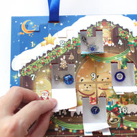 24 Days Christmas Countdown Calendar Advent Calendar Blind Box DIY Bracelet Jewelry Making Kit Style 1