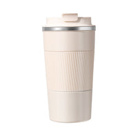 FancyGrab 510ml Reusable Vacuum Stainless Steel Insulated Coffee Mug with Seal Lid White