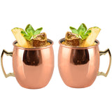 2 X Smooth Texture Moscow Mule Stainless Steel Copper Finished Mugs Ice Cold Drinking Cups