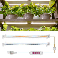 LED Grow Light Strip Bar Full Spectrum LED Grow Tube-2 Tubes